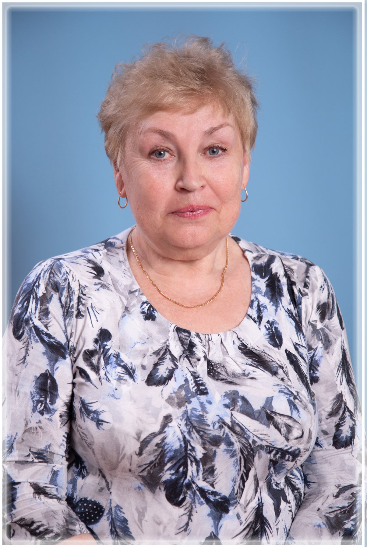 Харисова Ольга Аркадьевна.