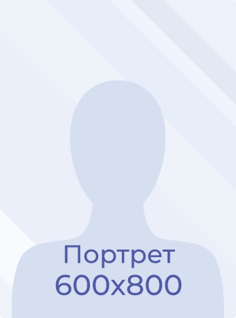 Жукова Анастасия Николаевна.