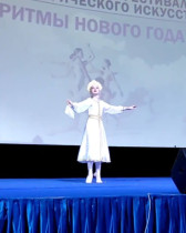 Ученица 5 Г класса Кирюхина Мария  стала Лауреатом 2 степени на Всероссийском хореографическом конкурсе. степени.